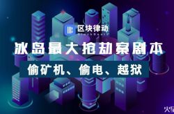 【6分钟科普下】泉州工厂咨询电话号码_哔哩哔哩-2