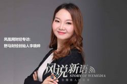（5分钟科普）南阳公司咨询热线电话_哔哩哔哩-2